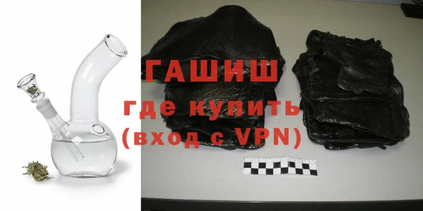 кокаин Аркадак