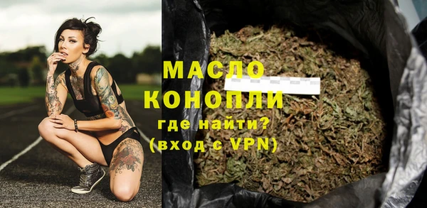 кокаин Аркадак