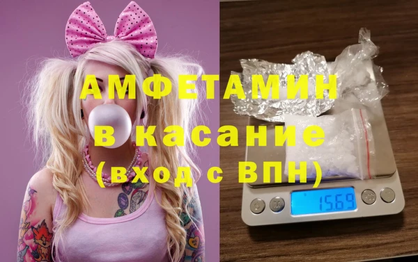 кокаин Аркадак