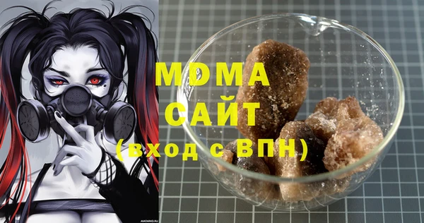кокаин Аркадак
